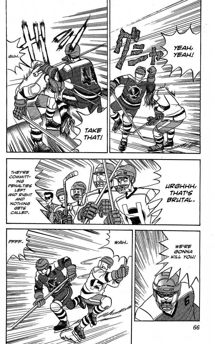 Yuke!! Nangoku Ice Hockey Bu Chapter 2 20